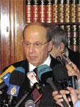 General Michel Aoun